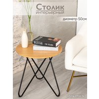 Журнальный столик AMI ST-132 (дуб) в Бобруйске