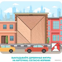 Развивающая игра Bondibon БондиЛогика Сочетай фигуры ВВ4883