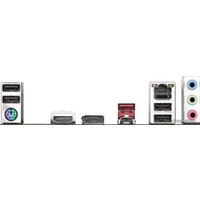 Материнская плата Gigabyte B760 DS3H (rev. 1.0)