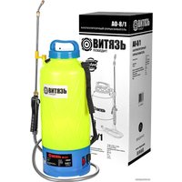 Аккумуляторный опрыскиватель Витязь АО-8/1