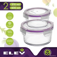 Набор контейнеров ELEY ELSTH010P