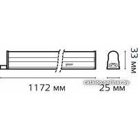 Светильник Gauss Fito LED TL 15W 1000K 130411915