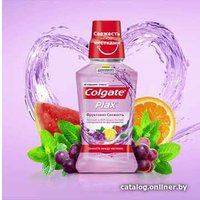 Ополаскиватель для полости рта Colgate Plax Фруктовая Свежесть 250 мл