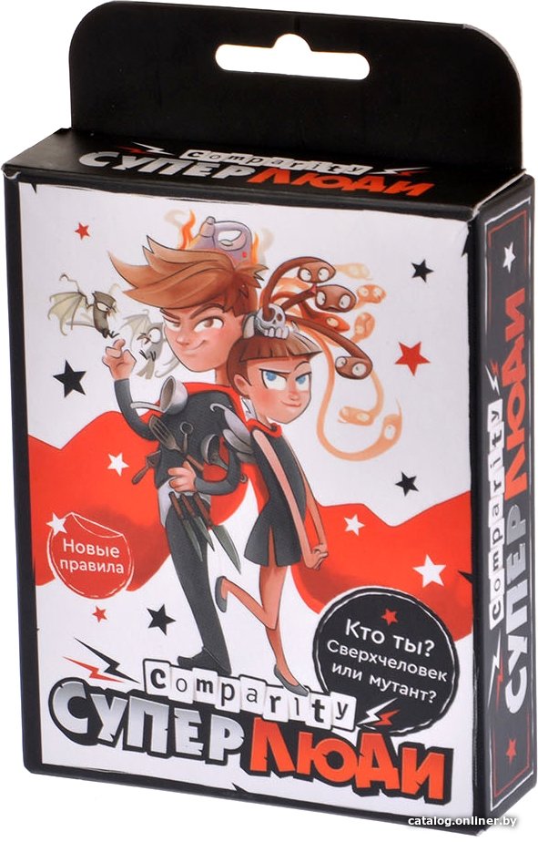 Карточная игра Магеллан Компарити. Суперлюди