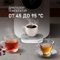 Термопот Weissgauff WWT 5000 Touch DWx