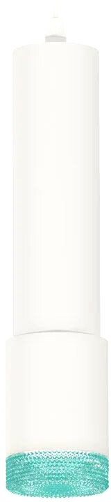 

Подвесная люстра Ambrella light XP XP7421004