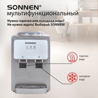 Кулер для воды Sonnen TSE-02GP 455745 (серебристый)