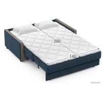 Диван Moon 125 MF006852 в Бобруйске