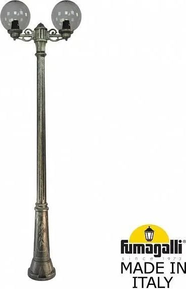 

Городской фонарь Fumagalli Globe RICU BISSO/G250 2L FU_G25.157.S20.BZF1R