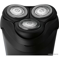 Электробритва Philips S1510/04
