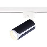 Трековый светильник Ambrella light GL5155 BK/WH (черный/белый)