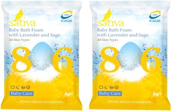 Sativa Baby Care с лавандой и шалфеем №806 15 г