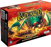 

Настольная игра Мир Хобби Runebound. В паутине (3-я редакция, дополнение)