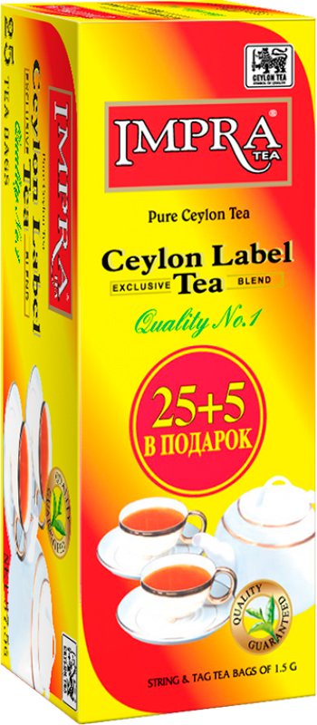 

Черный чай Impra Ceylon Label Tea 25+5 шт