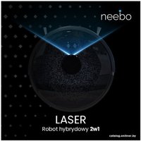 Робот-пылесос Neebo Laser