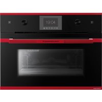 Паровой духовой шкаф Kuppersbusch CD 6350.0 S8