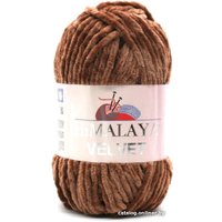 Пряжа для вязания Himalaya Velvet 90037 (коричневый)