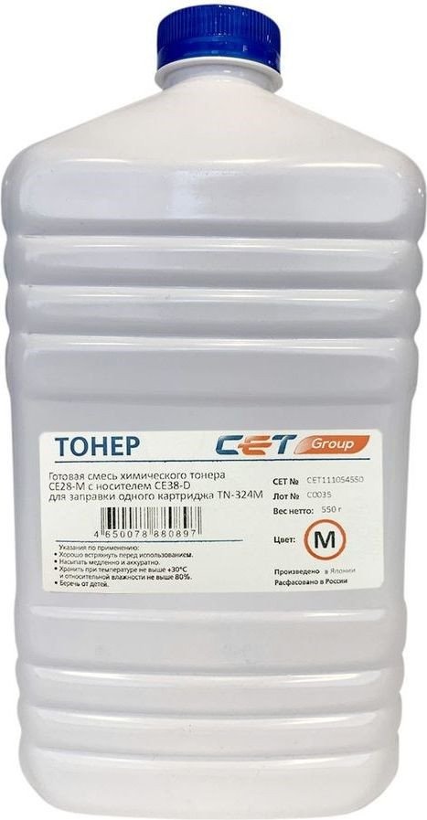 

Тонер CET CET-CE28-M