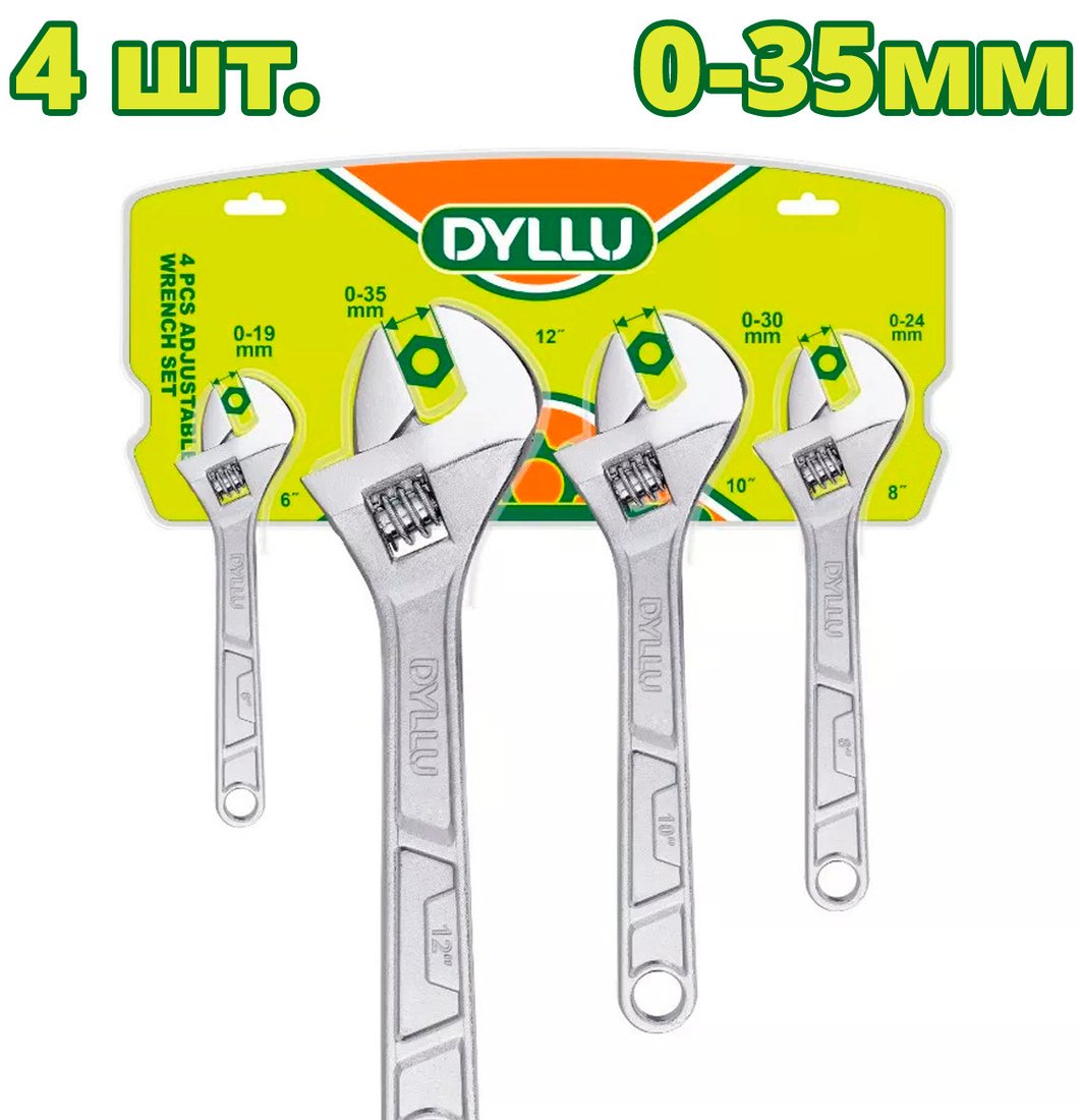 Набор пассатижей Dyllu DTAW174K (4 предмета)