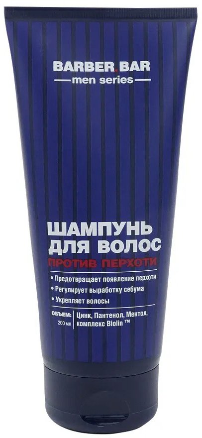 

Шампунь Barber.Bar Men Активатор роста волос 200 мл