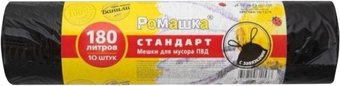 Пакеты для мусора Ромашка Стандарт ЗВС-180/10/12/Ч (10 шт)