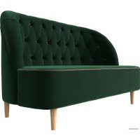 Диван Лига диванов Амиса 109830 (зеленый)