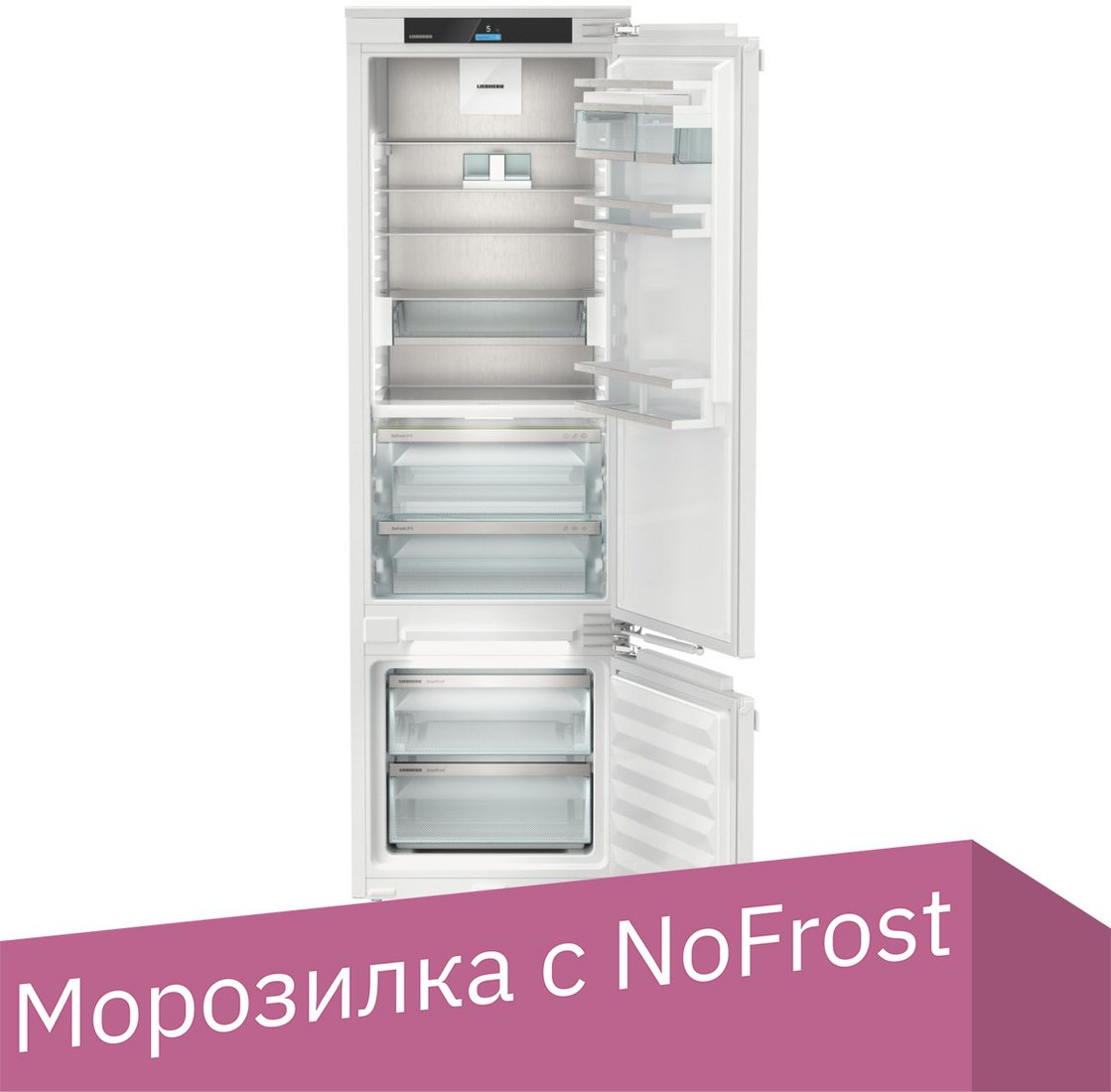 

Холодильник Liebherr ICBbi 5152 Prime BioFresh