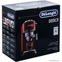 Рожковая кофеварка DeLonghi Dedica EC 680.R