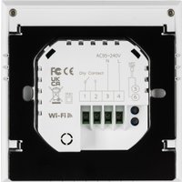 Терморегулятор Sundays Home 241125017 (белый)