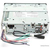 CD/MP3-магнитола Sony MEX-XB100BT