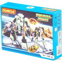 Конструктор Полесье 80813 Классик Роботы-воины-1.1