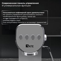 Рожковая кофеварка SATE GT-50 (серебристый)