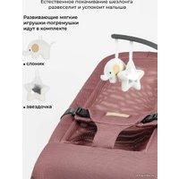 Шезлонг Amarobaby Baby relax AB22-25BR/06 (розовый)