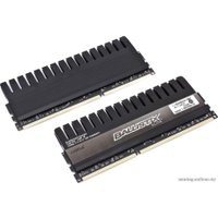 Оперативная память Crucial Ballistix Elite 2x4GB DDR3 PC3-12800 (BLE2CP4G3D1608DE1TX0CEU)