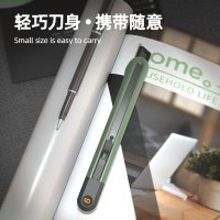 Нож строительный Deli HT4009L