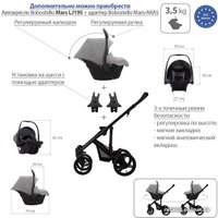 Универсальная коляска BEBETTO Magnum (3 в 1, 208, черная рама)