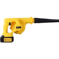 Ручная воздуходувка Huter CB-20/2Li EA+ (с 2-мя АКБ)