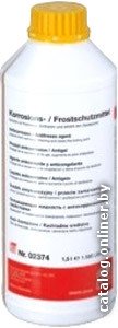 Антифриз Febi bilstein G11 02374 1.5л