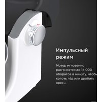 Кухонная машина Kenwood MultiOne KHH326WH