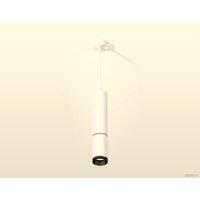 Подвесная люстра Ambrella light Techno spot XP6322010 SWH/PBK