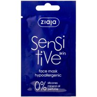  Ziaja Чувствительная кожа (7 мл)
