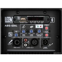 Активная акустика Leem ABS-12AL в Пинске