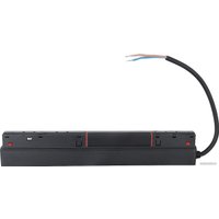 Блок питания Ambrella light Magnetic GL3662