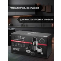 Кухонный комбайн Aresa AR-1716