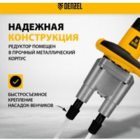 Строительный миксер Denzel EM-2-1600