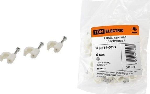 

Скоба гвоздевая TDM Electric SQ0514-0013 (50 шт)