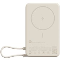 Внешний аккумулятор Xiaomi Magnetic Power Bank with Built-in Stand WPB1007Z 10000mAh (бежевый, китайская версия)