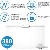 Морозильный ларь ATLANT M-8038-101