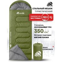 Спальный мешок RSP Outdoors Lager 350 R (оливково-зелёный, 220x75см, молния справа)