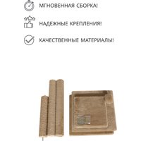 Комплекс Kogtik Триола Lux БД m (бежевый/джут)